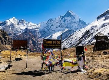 nepal/pokhara/attraction/annapurna-sanctuary