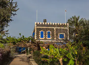 Kfar Nahum National Park