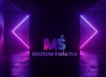 poland/lodz/attraction/muzeum-swiatla