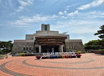 south-korea/incheon/attraction/odusan-unification-observation-deck