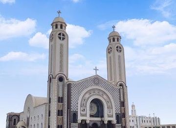 egypt/alexandria/attraction/monastery-of-saint-mina