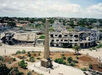 somalia/banaadir/attraction/taalada-daljirka-daahsoon