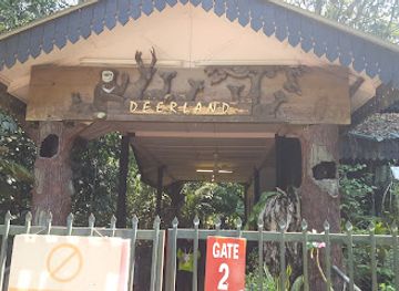 malaysia/pahang/attraction/deerland-park-lanchang-pahang