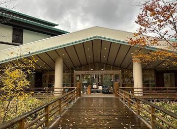 japan/aomori/attraction/shirakami-sanchi-visitor-center