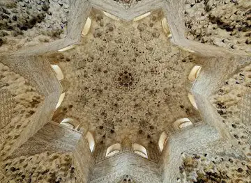 Sala de los Abencerrajes