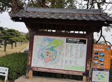 japan/kinki-kansai/attraction/otemon-gate