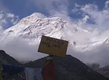 Makalu Base Camp Trekking