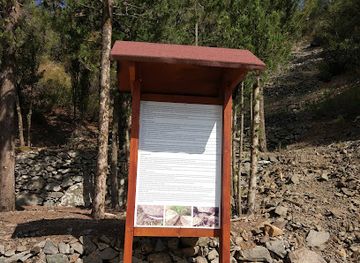 cyprus/kokkinochoria-red-soil-villages/attraction/kionia