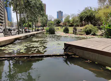 Kiryat Sefer Park
