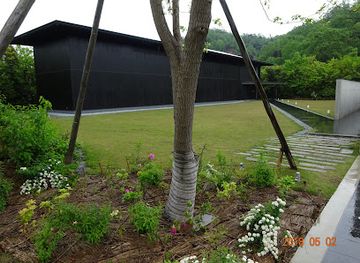 japan/tango/attraction/wakuden-no-mori