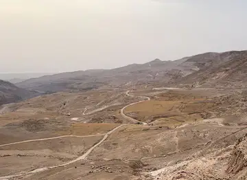 منطقة البويب