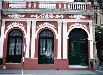 argentina/san-miguel-de-tucuman/attraction/museo-casa-padilla