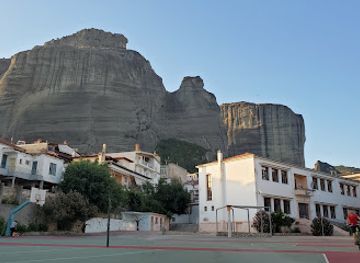 greece/meteora/attraction/dimoula-square