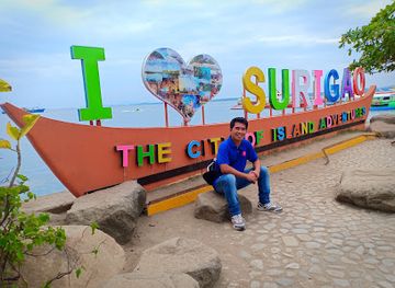 philippines/caraga/attraction/surigao-city-boulevard