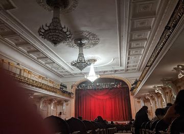 ukraine/dnieper-ukraine/attraction/dnipro-national-academic-ukrainian-theatre-of-music-and-drama