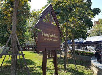 thailand/lanna/attraction/lanna-folklife-centre