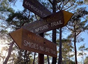 cyprus/akamas-peninsula/attraction/smigies-nature-trail