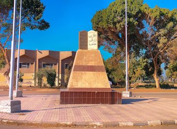 egypt/asyut/attraction/maidan-bn-ywsf-alblwy