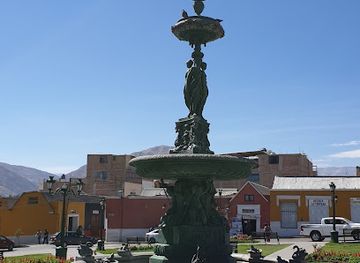 peru/moquegua/attraction/museo-contisuyo