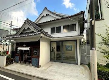 japan/tokyo/attraction/scai-the-bathhouse