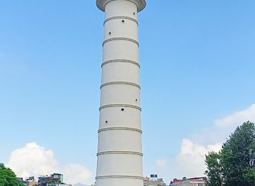 nepal/kathmandu/attraction/dharahara