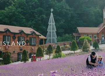 south-korea/seoul/attraction/pocheon-herb-island