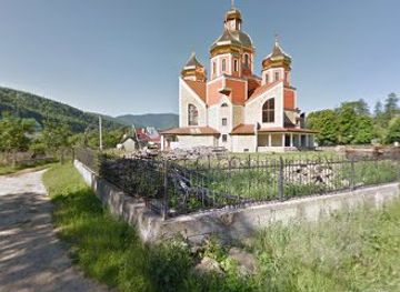 ukraine/yaremche/attraction/god