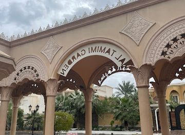 saudi-arabia/al-khobar/attraction/tamimi-park