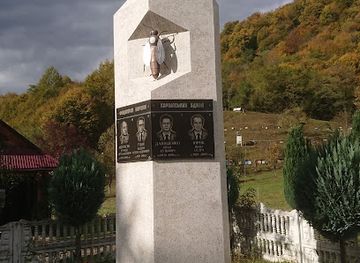 ukraine/pylypets/attraction/pam-yatnyk-bdzholi