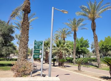 israel/beersheba/attraction/rambam-park