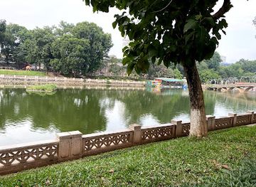 vietnam/hanoi/attraction/thu-le-zoo