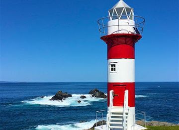 canada/avalon-peninsula/attraction/green-point-light-house