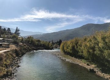 bhutan/gasa/attraction/centenary-farmers-market