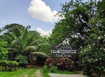 philippines/soccsksargen/attraction/baras-bird-sanctuary