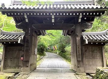 japan/nara-countryside/attraction/sekizan-zen-in-temple