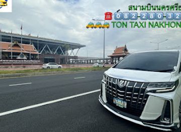 thailand/nakhon-si-thammarat/attraction/alphard-vip-nakhonsi-by