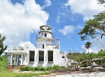 northern-mariana-islands/kagman/attraction/japanese-lighthouse