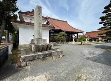 japan/hiroshima-countryside/attraction/kyozenji