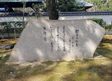 japan/fukuoka/attraction/kahi