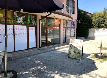 bulgaria/varna/attraction/butterfly-house-varna