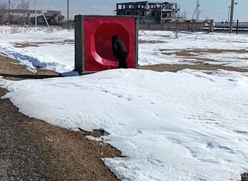 armenia/geghama-mountains/attraction/wispering-dish