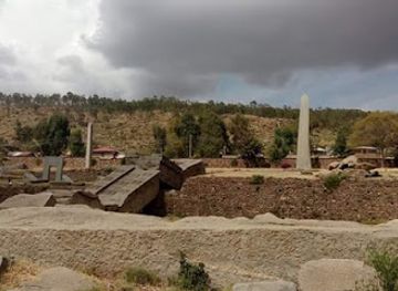 ethiopia/tigray-region/attraction/aksum-old-quarter