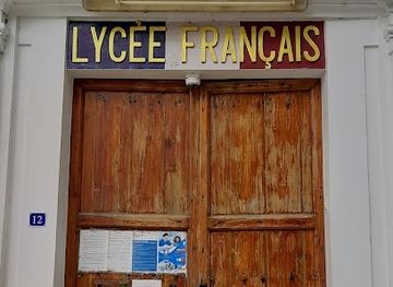 india/pondicherry/attraction/picture-spot-outside-lycee-francais-international-school