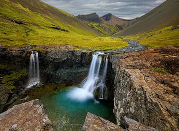 iceland/vatnajokull-national-park/attraction/skutafoss