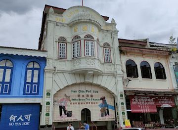 malaysia/ipoh/new-town/attraction/han-chin-pet-soo