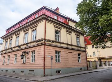 estonia/tartumaa/attraction/eesti-spordi-ja-olumpiamuuseum