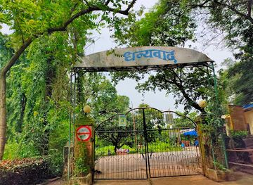 india/mumbai/attraction/chhota-kashmir-boat-club