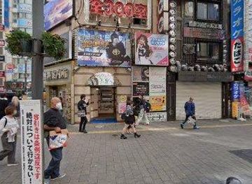 japan/tokyo/attraction/1-chome-14-5-kabukicho