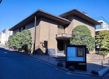 japan/tokyo/attraction/ota-memorial-museum-of-art