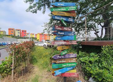 south-korea/jeju-city/attraction/jeju-swiss-village